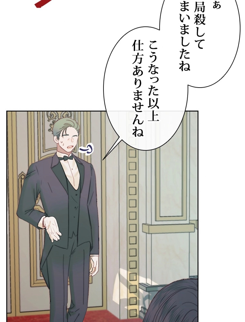 P87