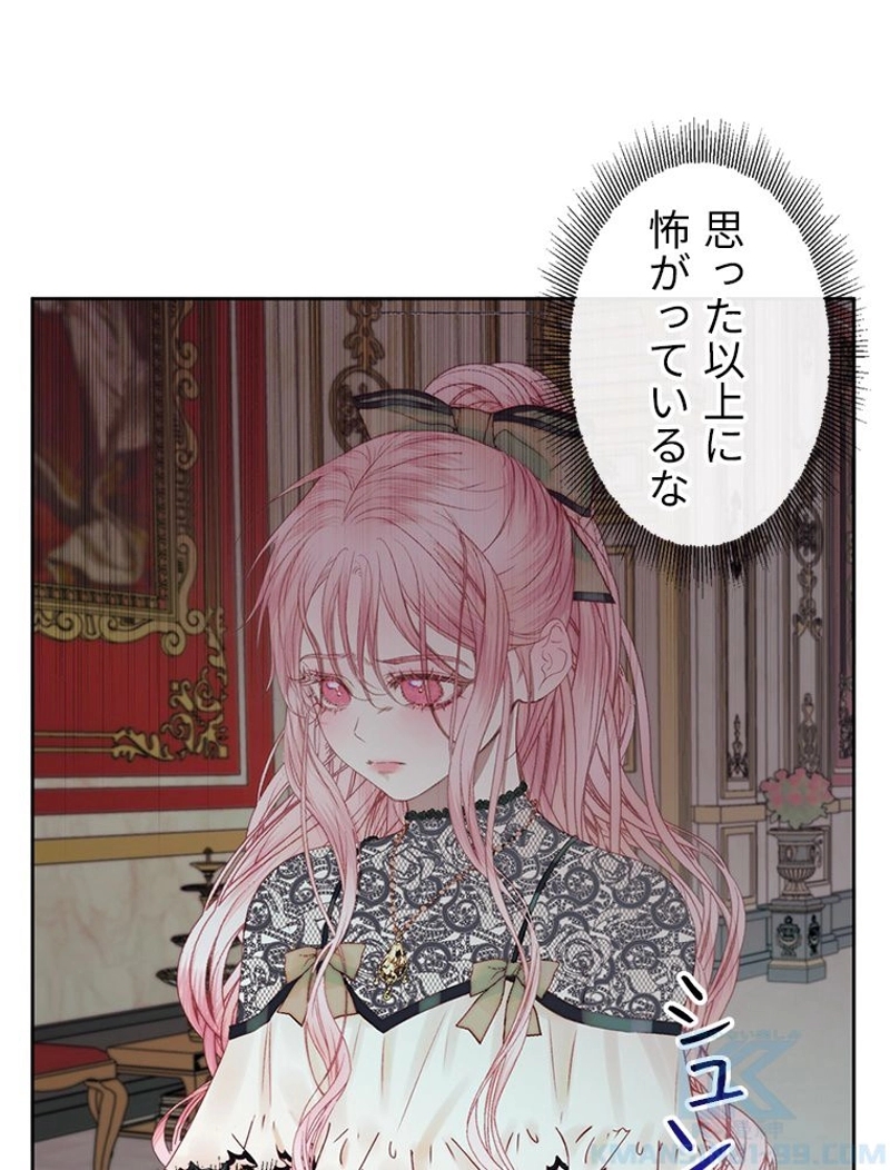 P91