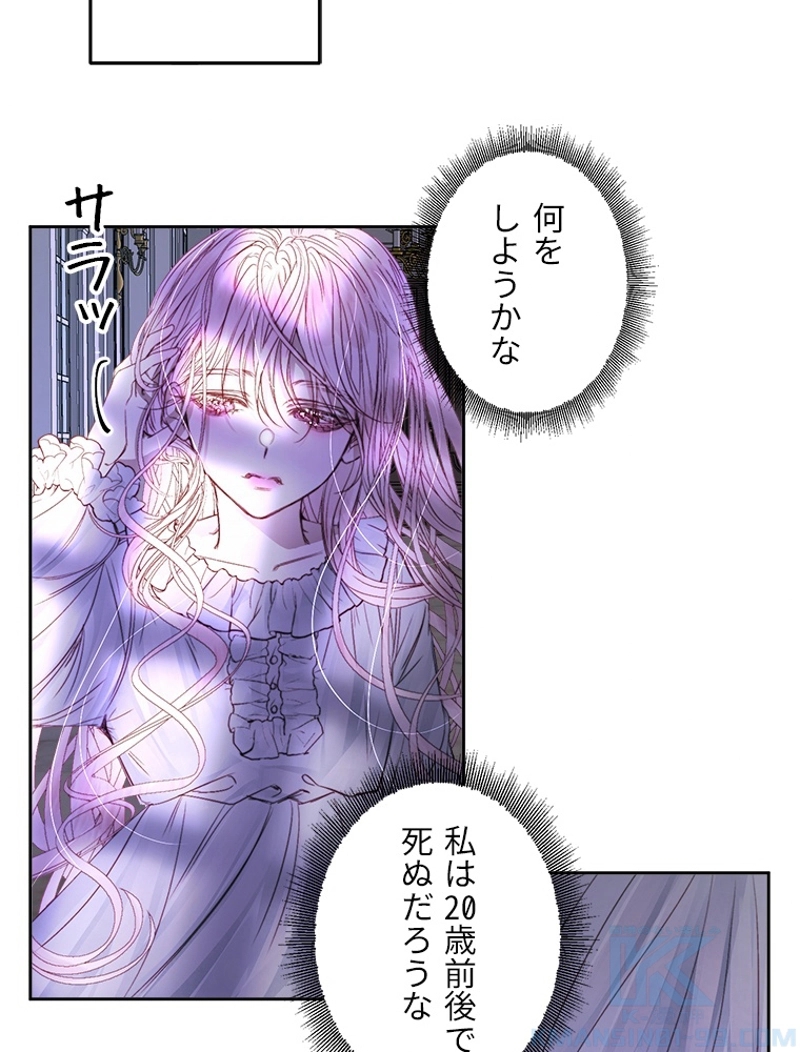 P49