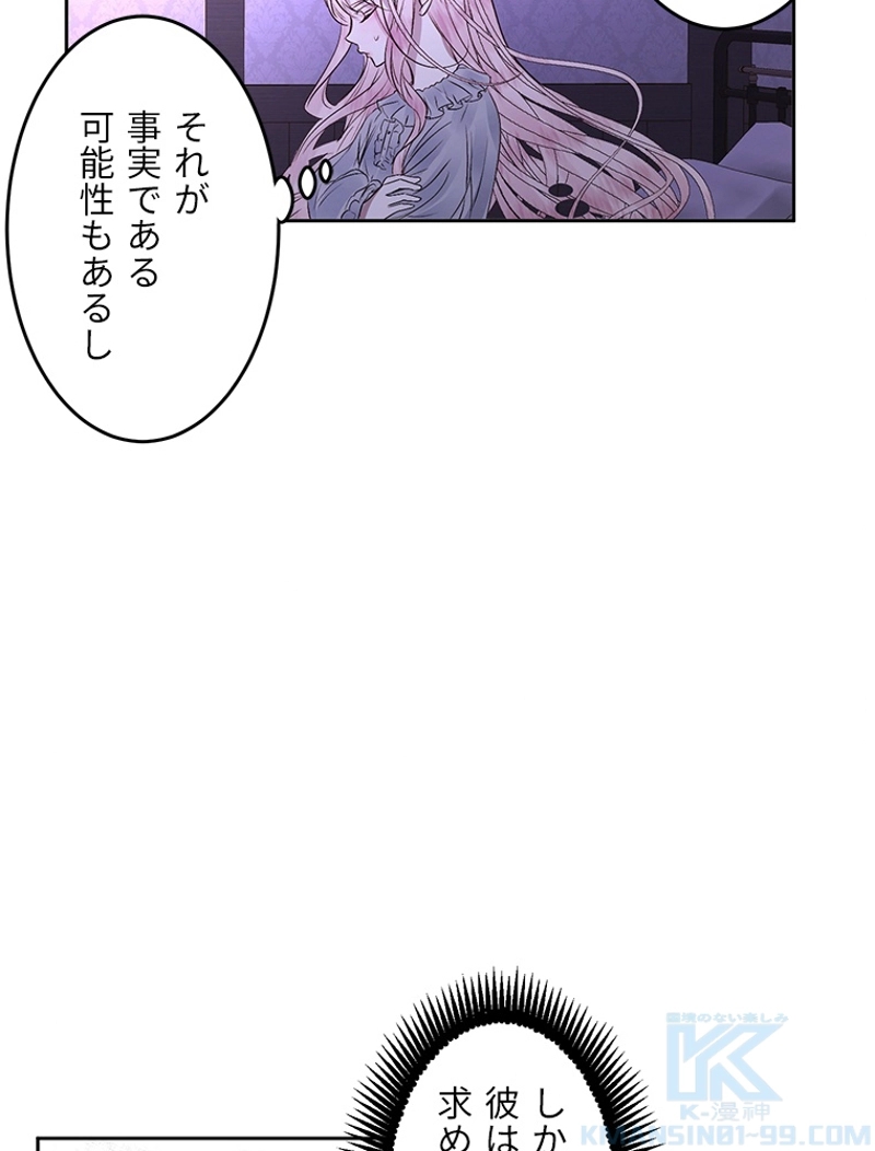 P64
