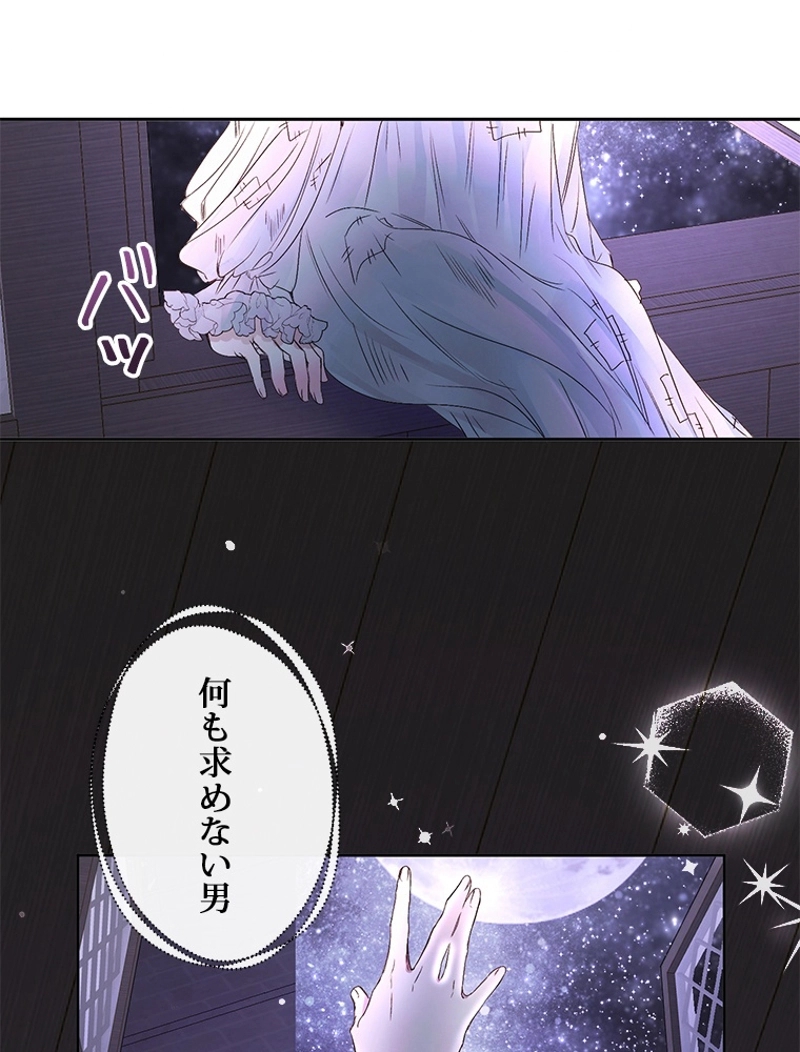 P66