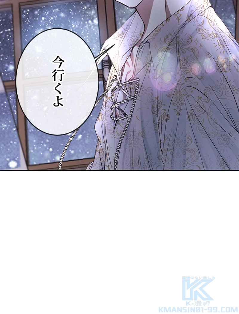 P76