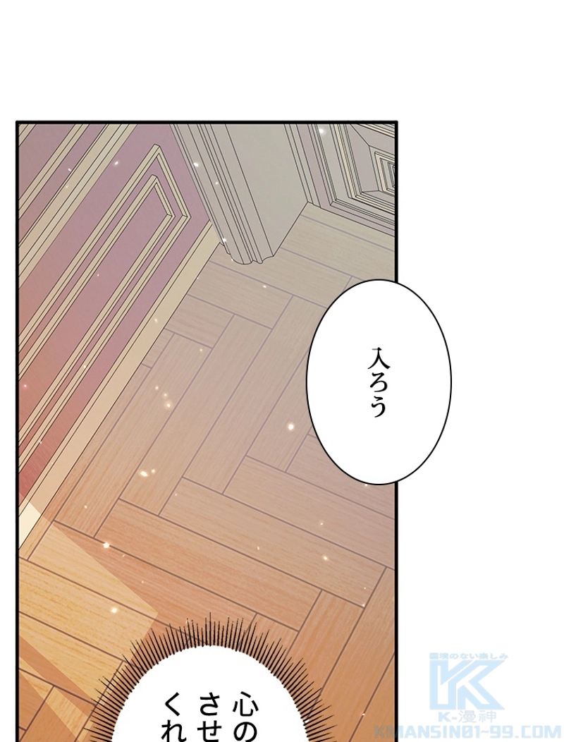 P85
