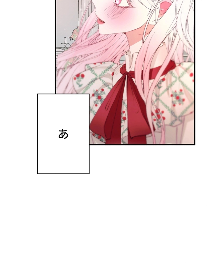 P87