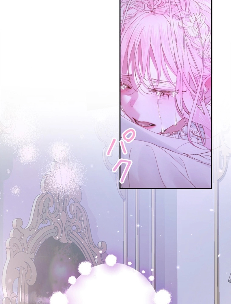 P46