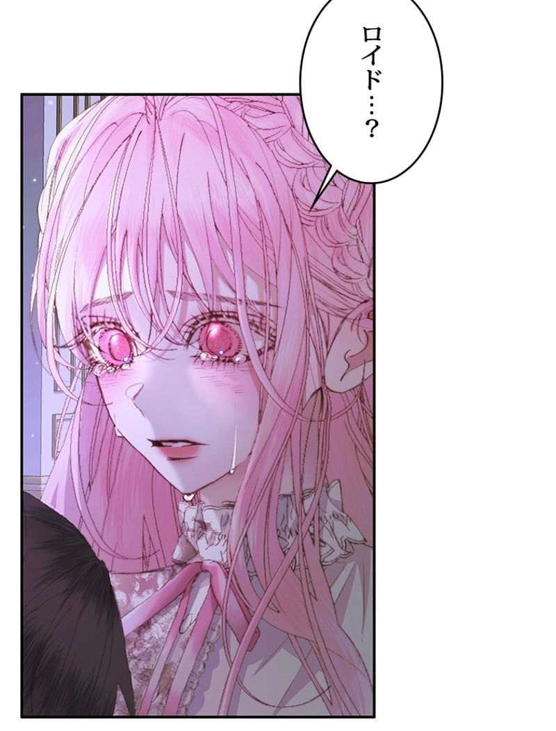 P59