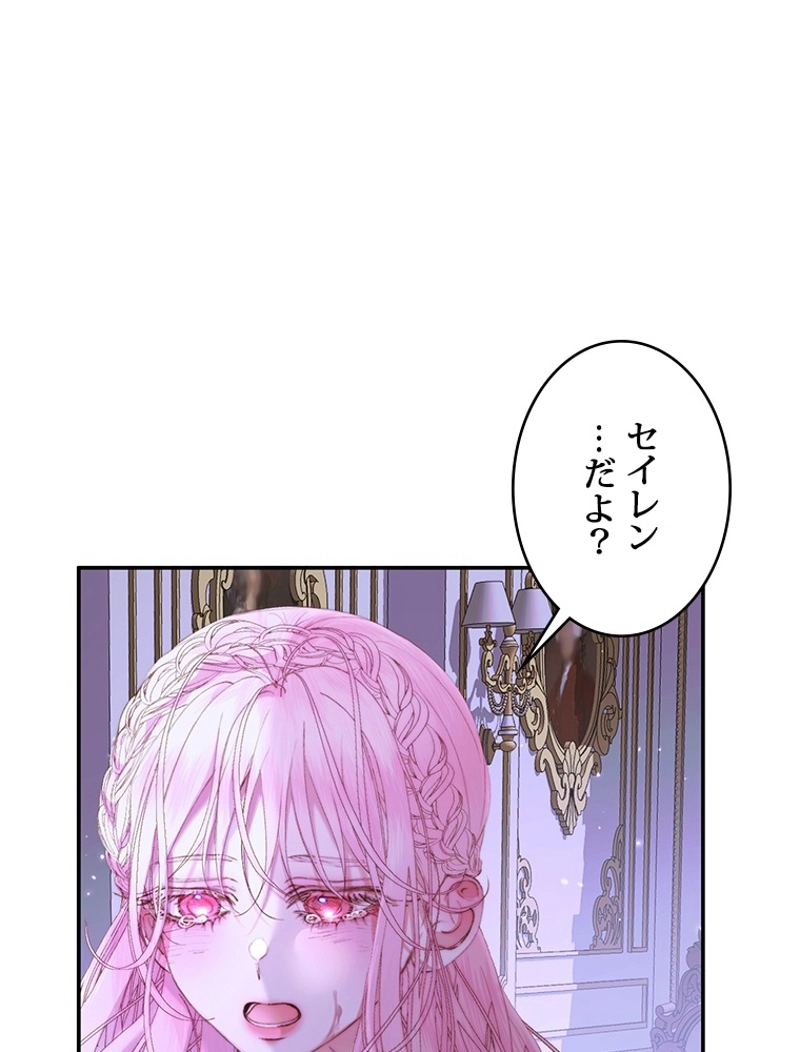 P64