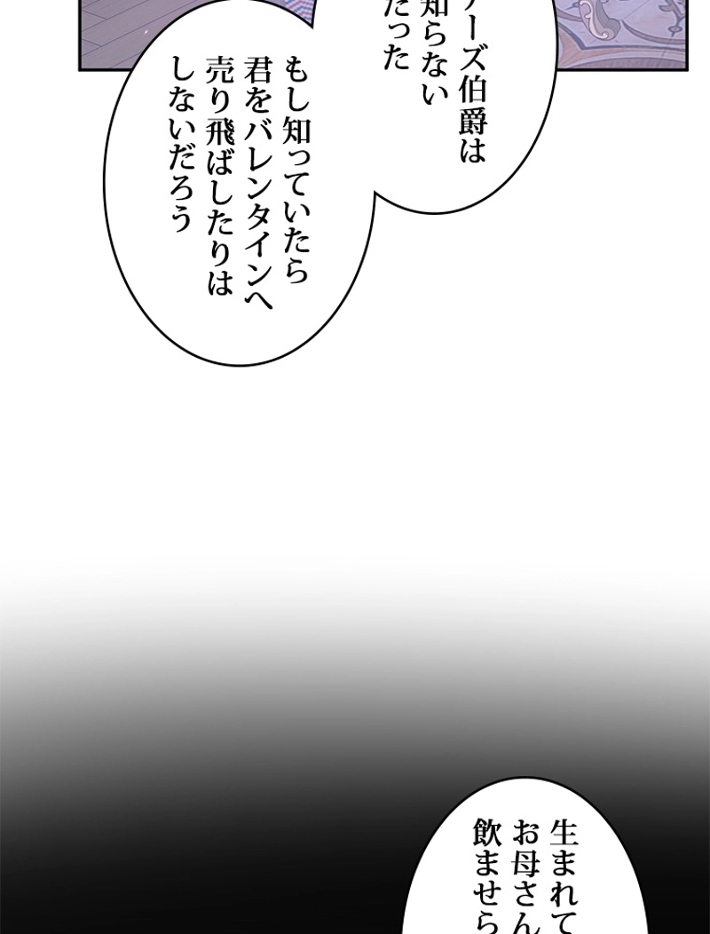 P68