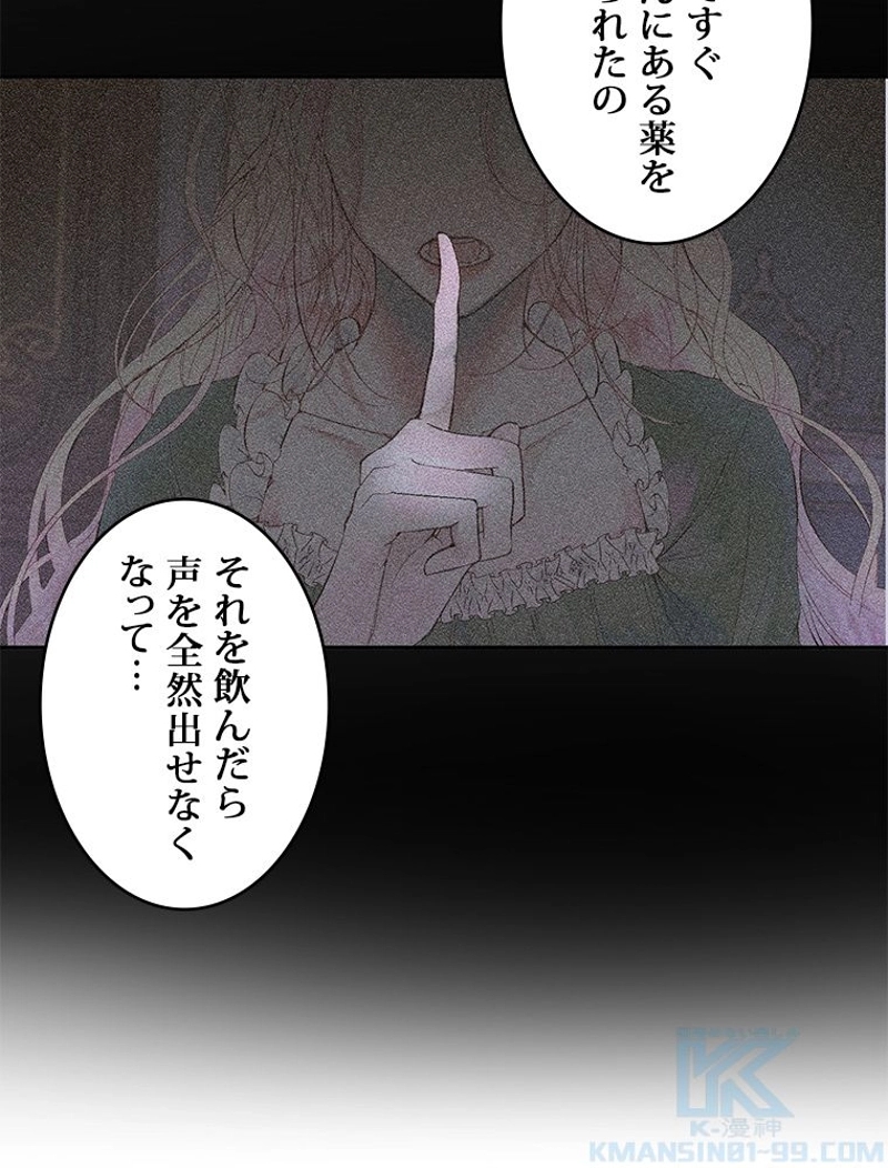 P69