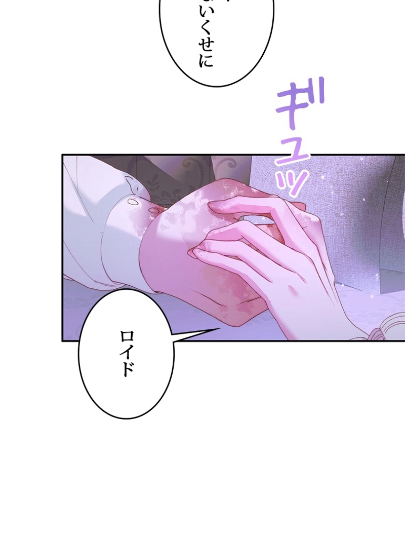 P77