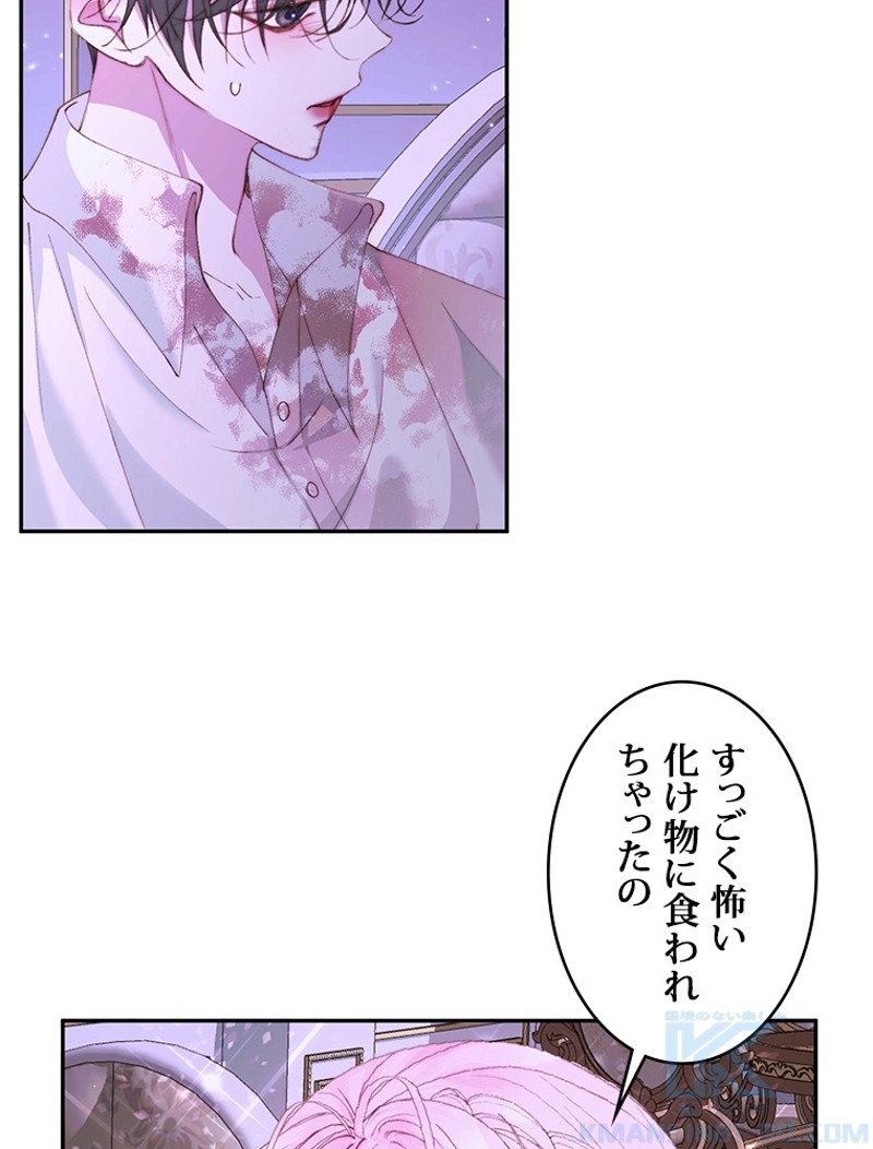 P81