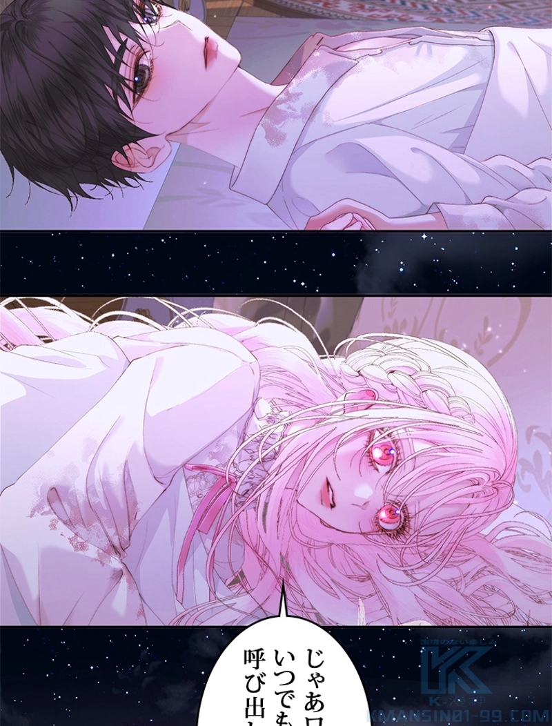P87