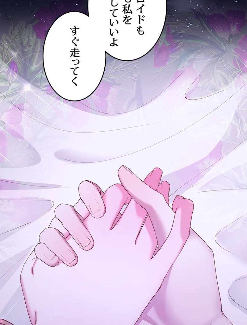 P88