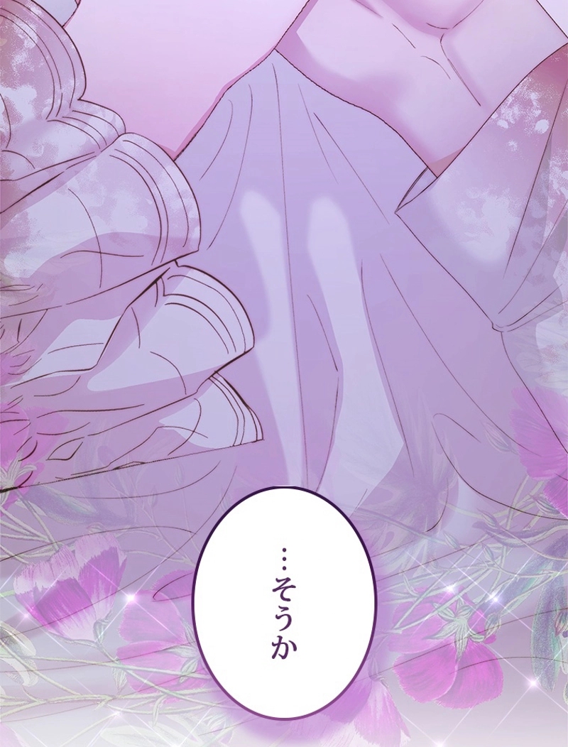 P89