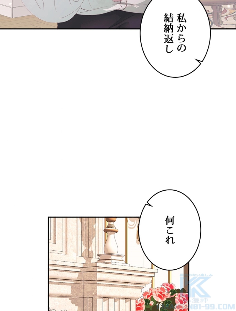 P93