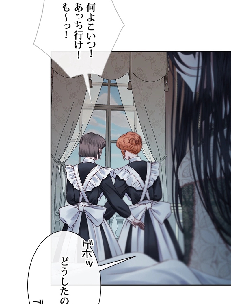 P77