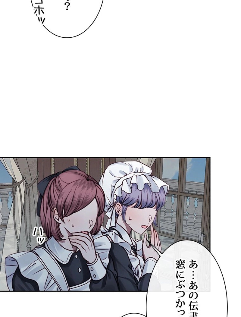 P78