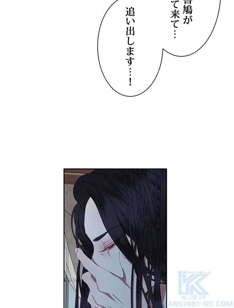 P79