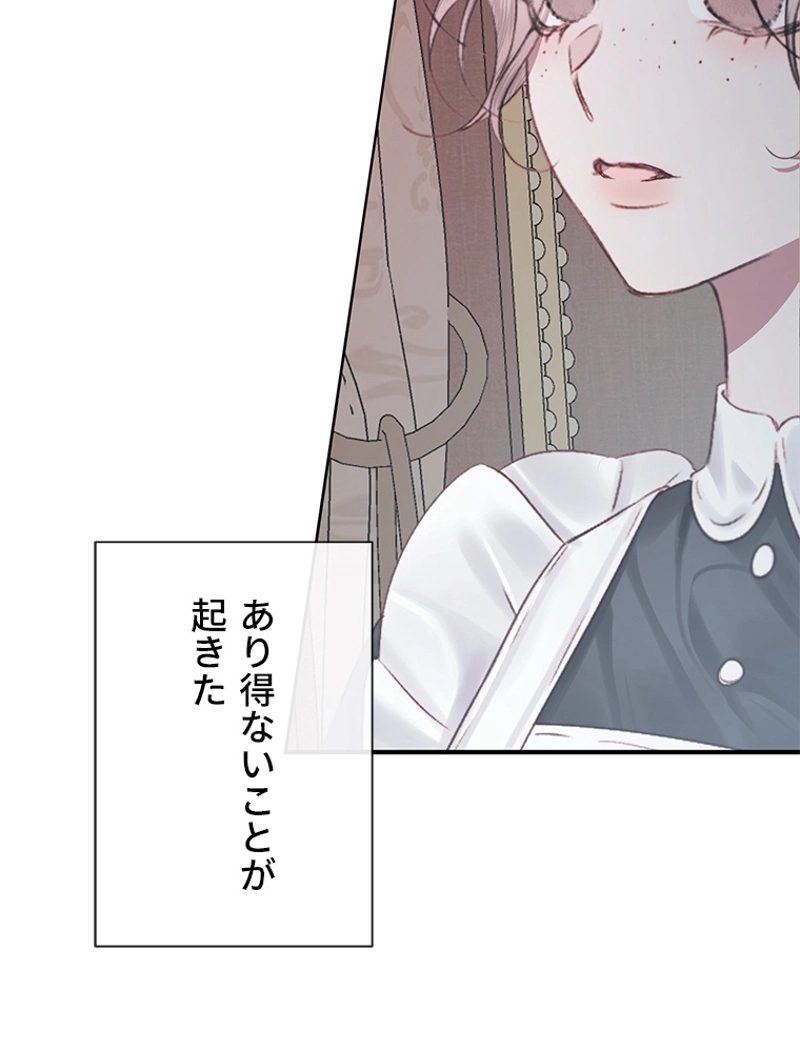 P86