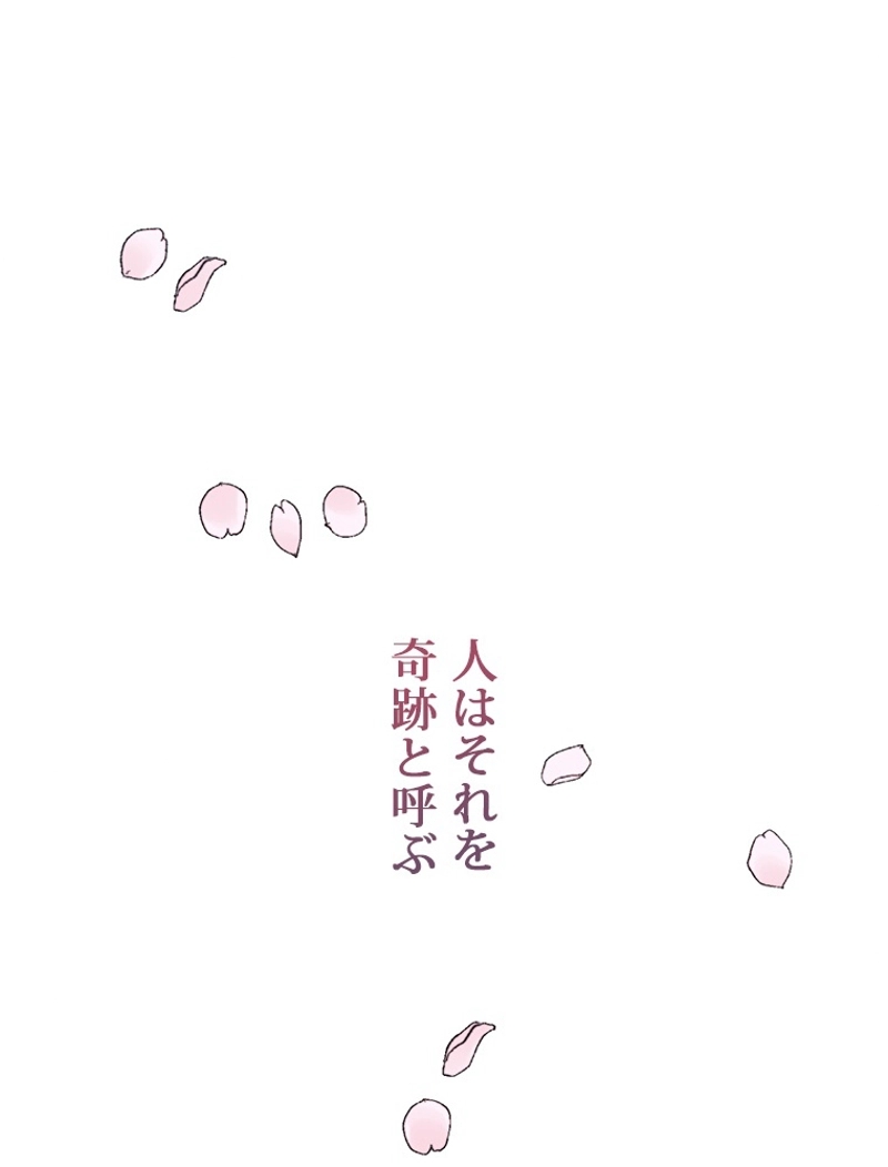 P96