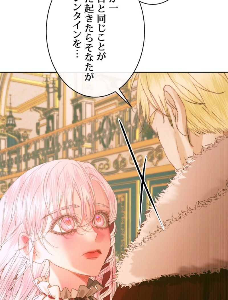 P58