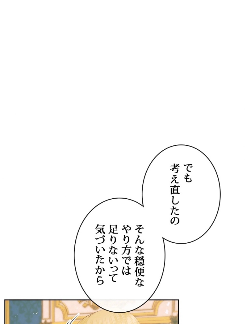P65