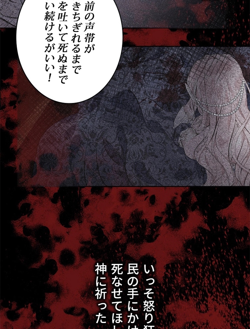 P88