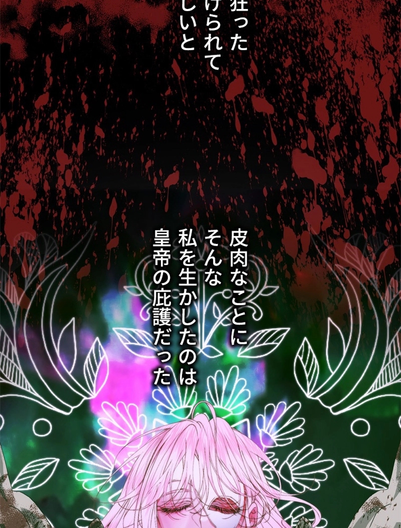 P89