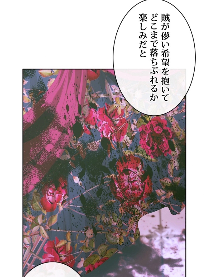 P95