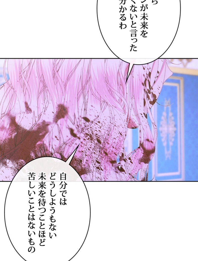 P97