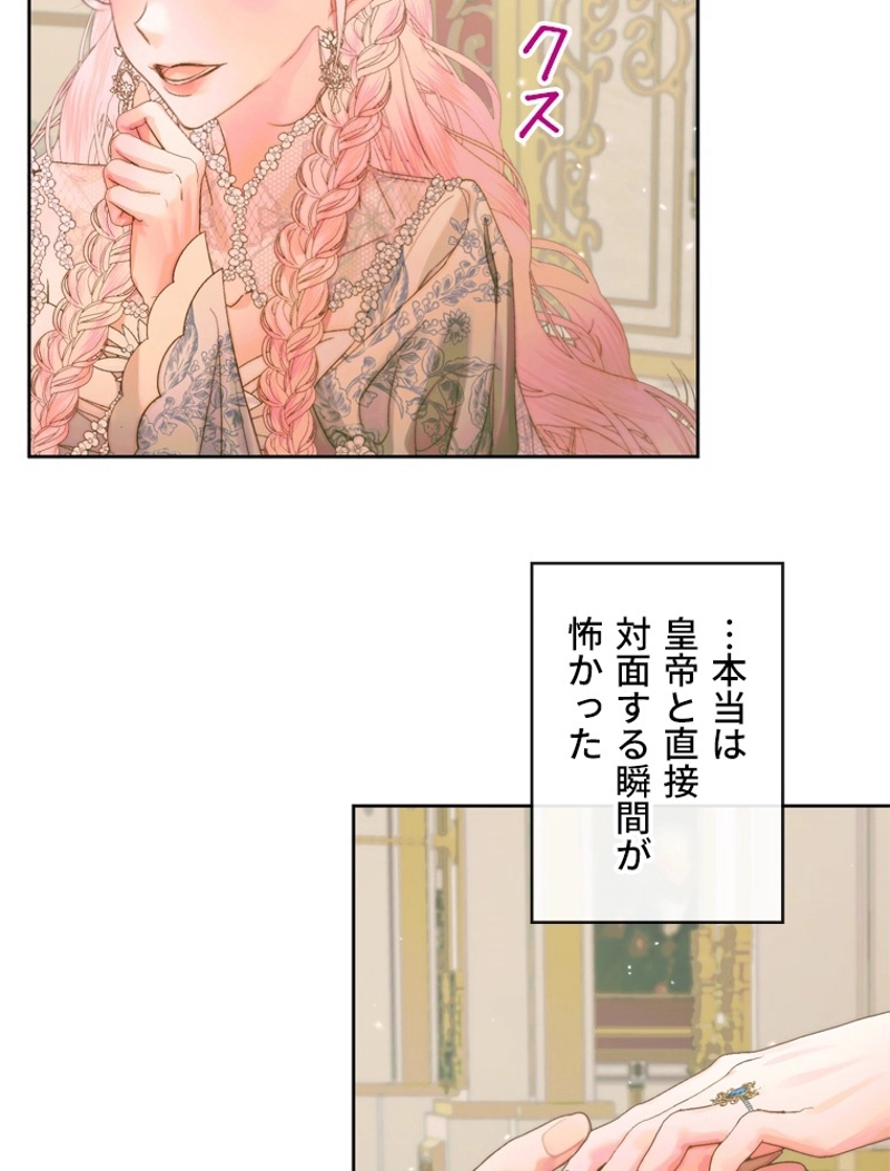 P109