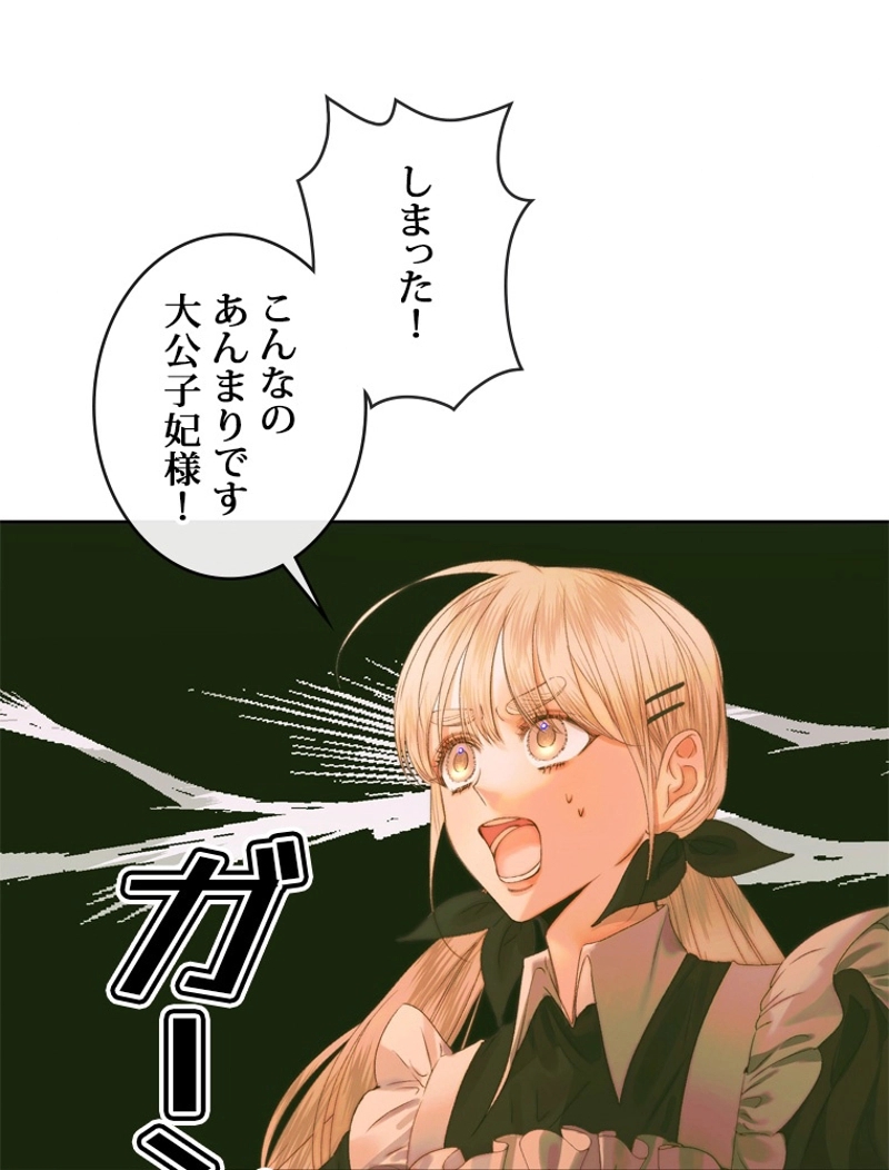 P49