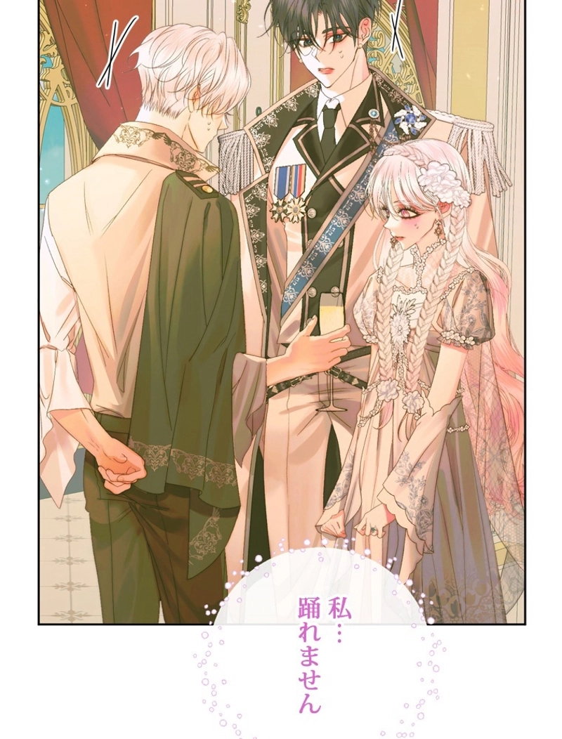 P92
