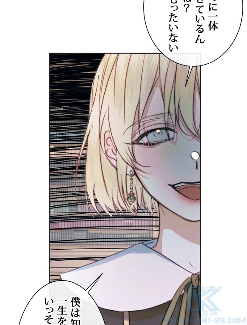 P31