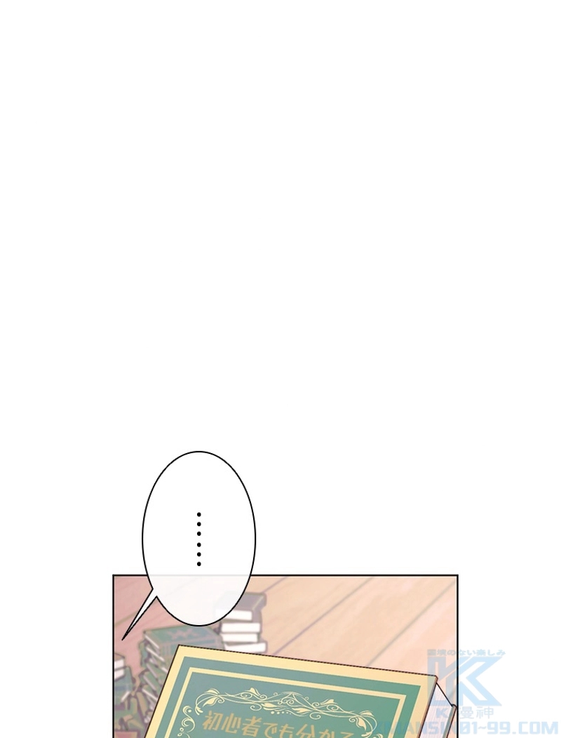 P49
