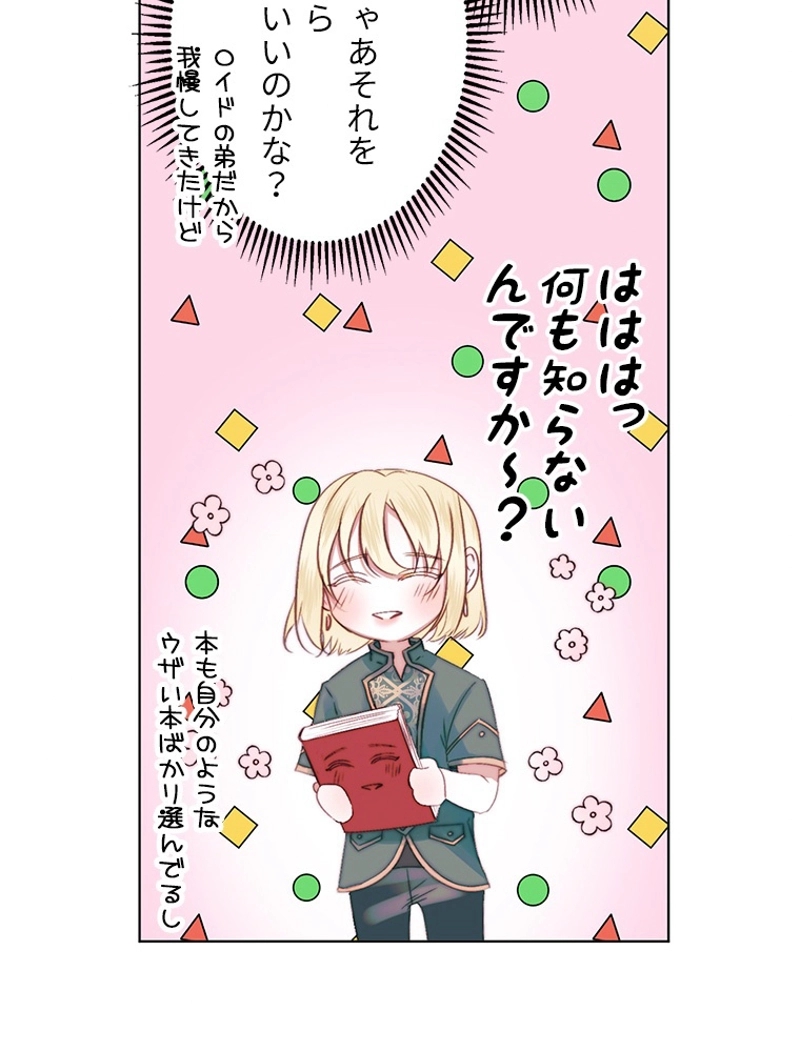 P62