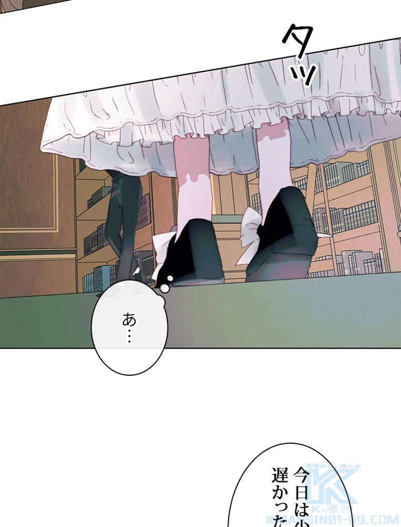 P64
