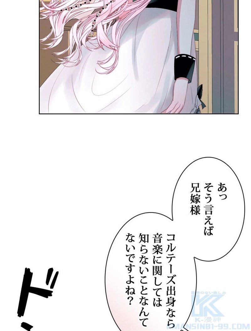 P67