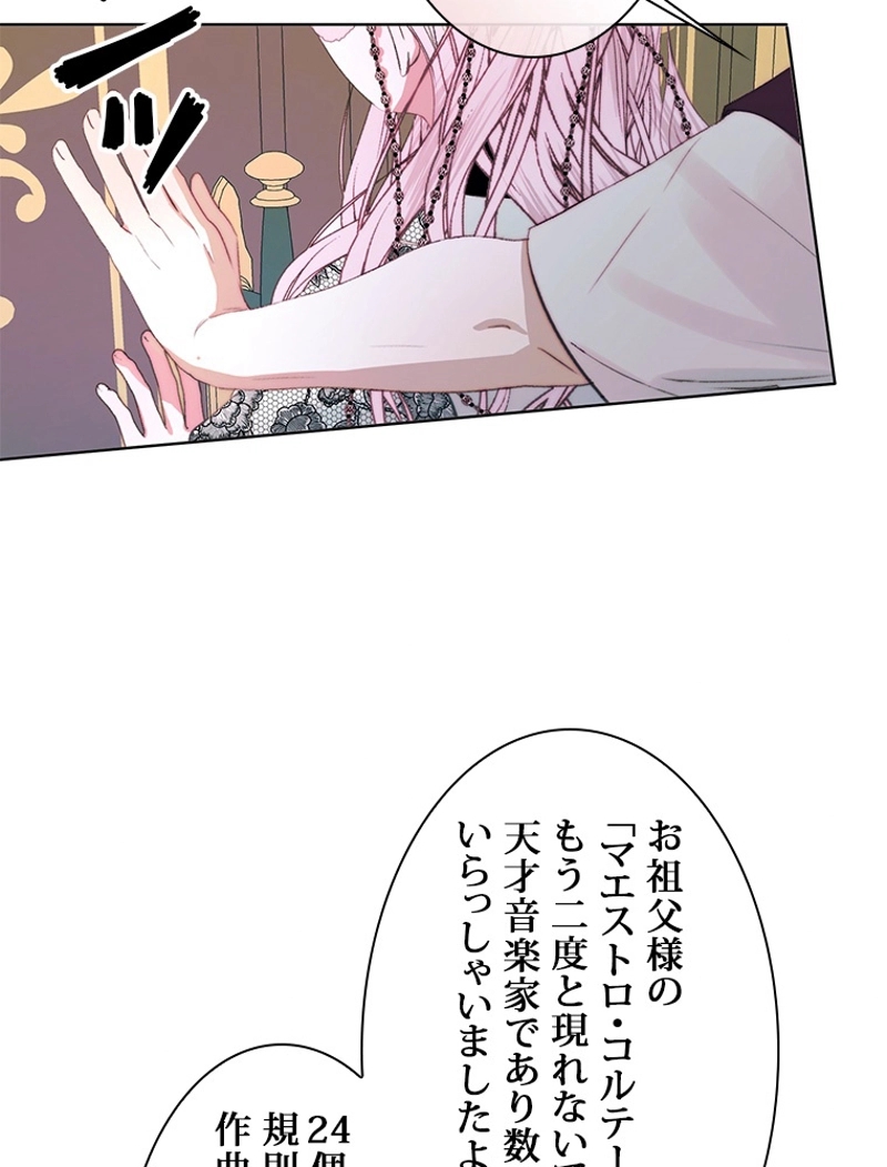 P68