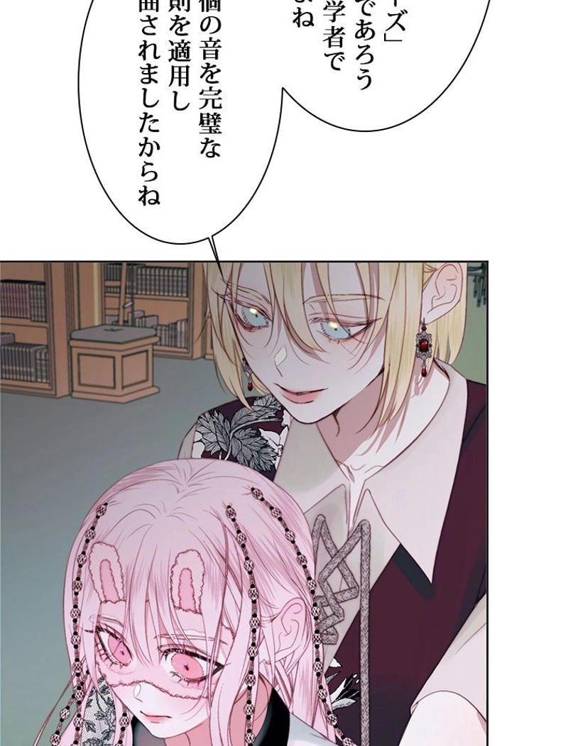 P69