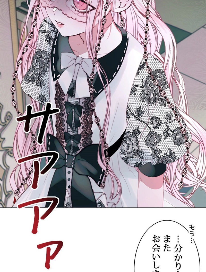 P98