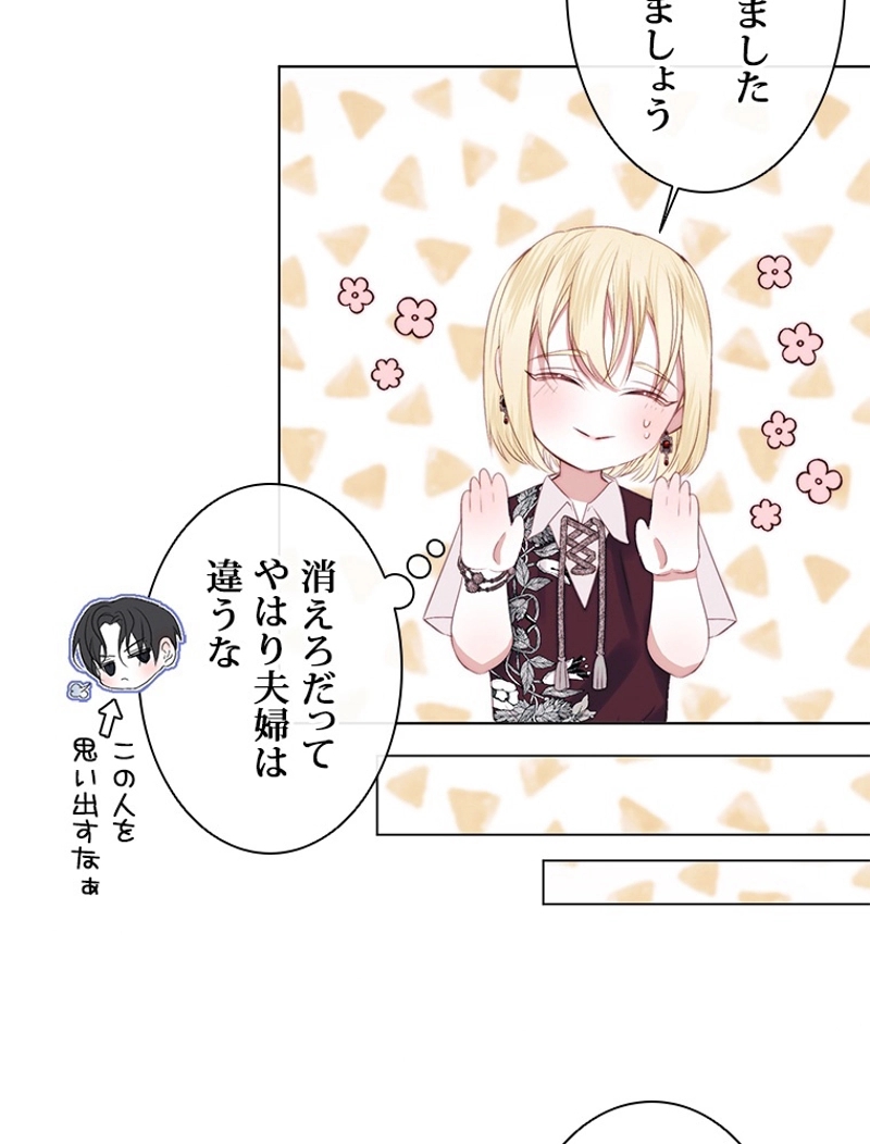 P99