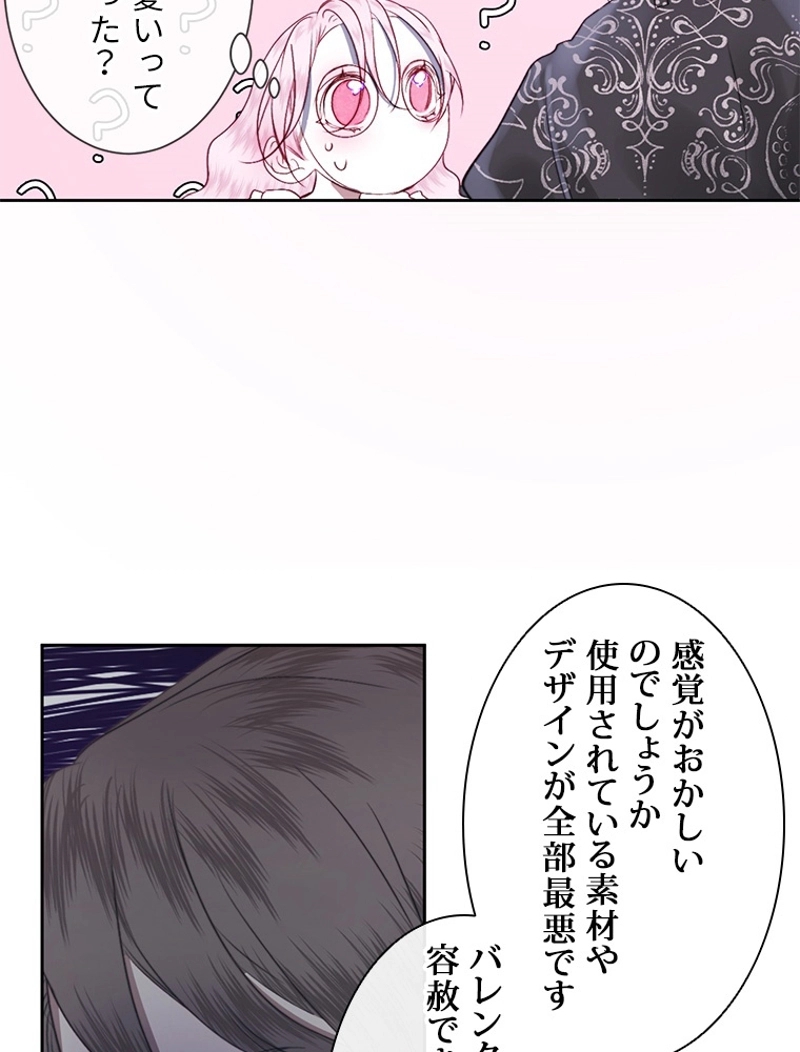 P48