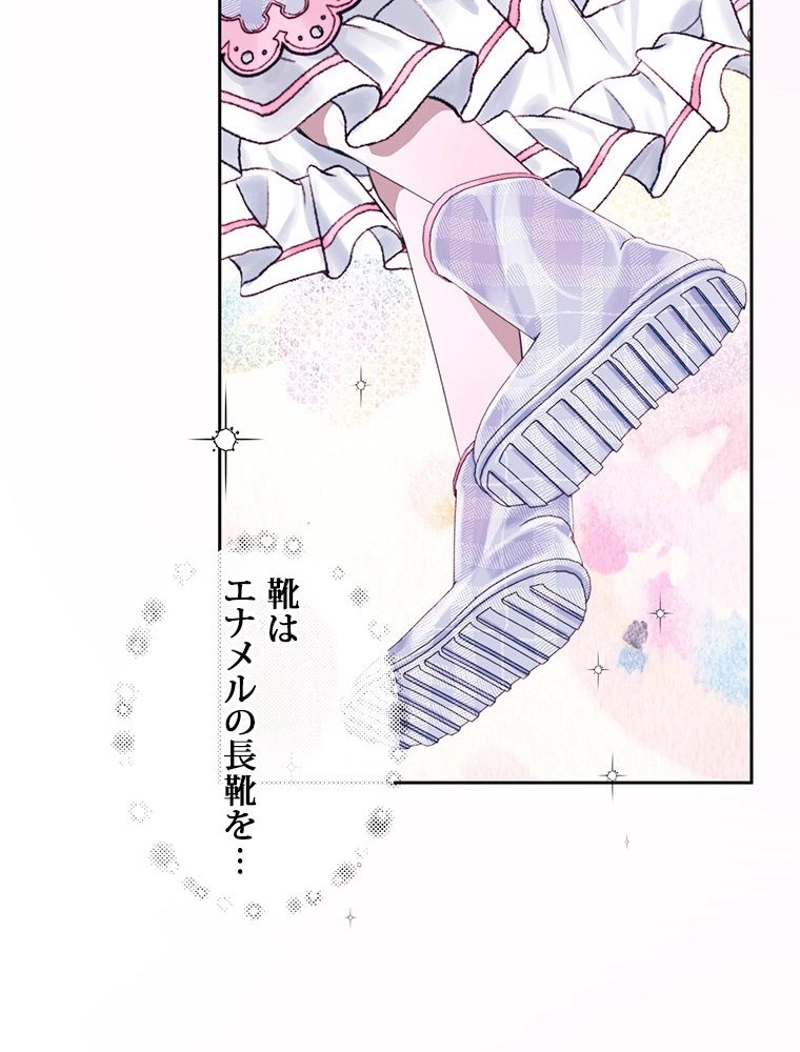 P59