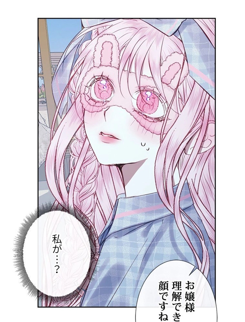 P84