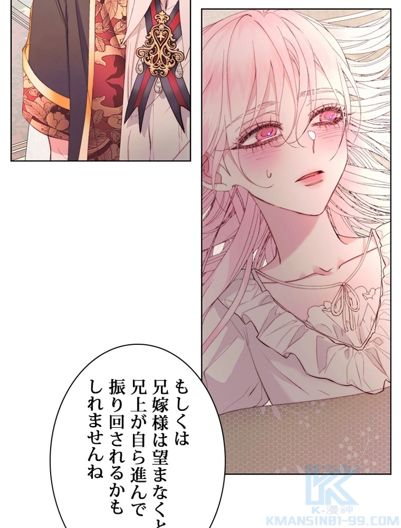 P46