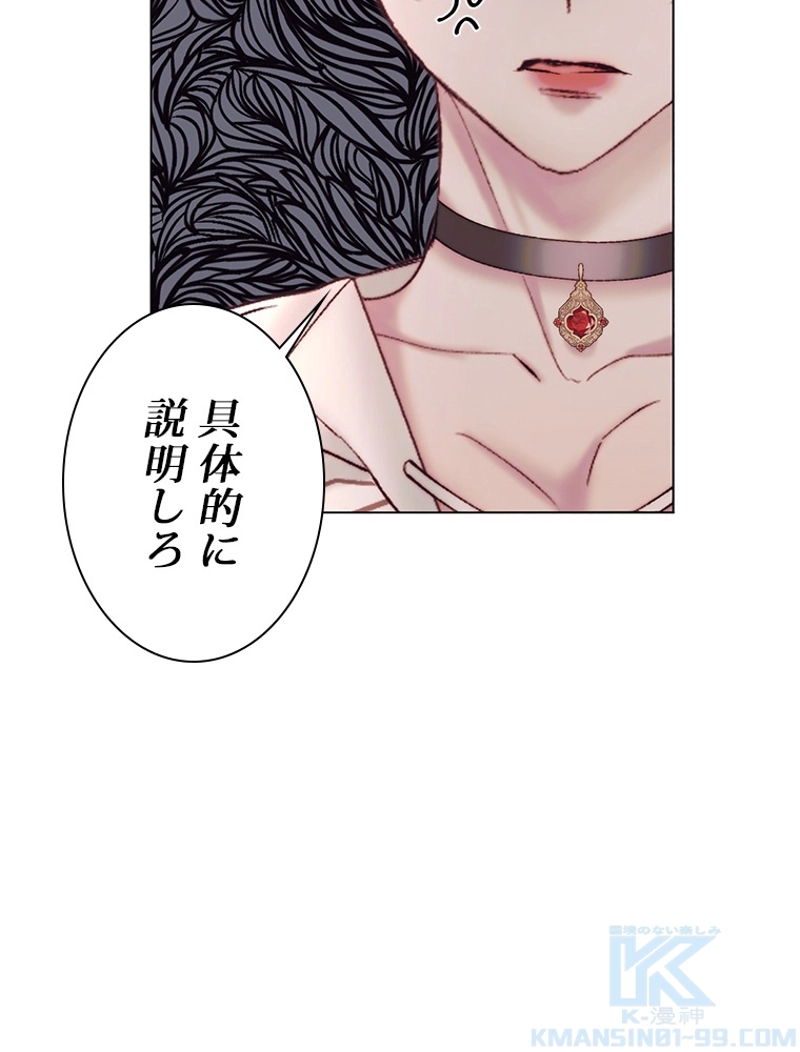 P73