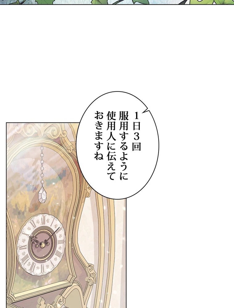 P87