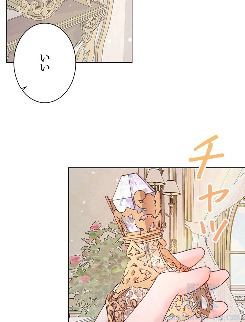 P88