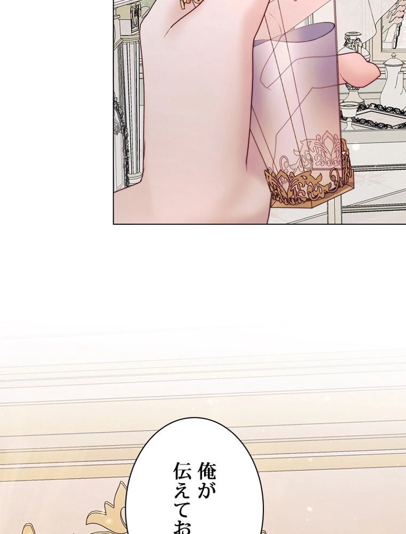 P89